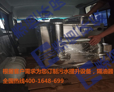 發(fā)貨蘇州的污水提升設(shè)備圖 發(fā)貨蘇州的污水提升設(shè)備圖